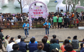 석촌호수 별별공연 이미지