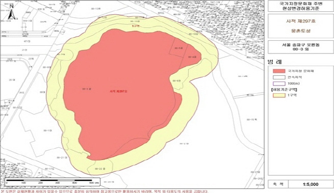 사적 제297호 몽촌토성 주변 현상변경 허용기준을 표시한 지도