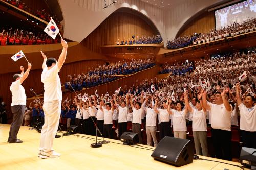 제79주년 광복절 기념 송파구민 대합창 의 이미지